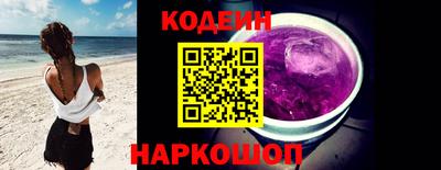 винт Кизляр