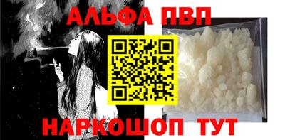 mdpv Керчь