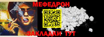 стаф Кизилюрт