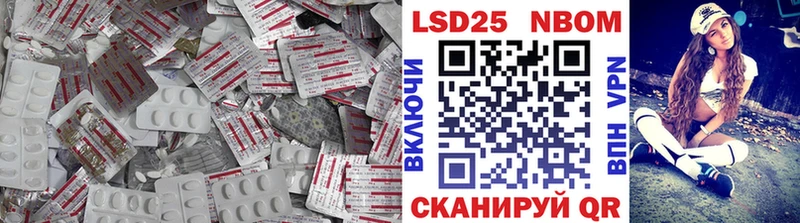 даркнет сайт  Абакан  Лсд 25 экстази ecstasy 